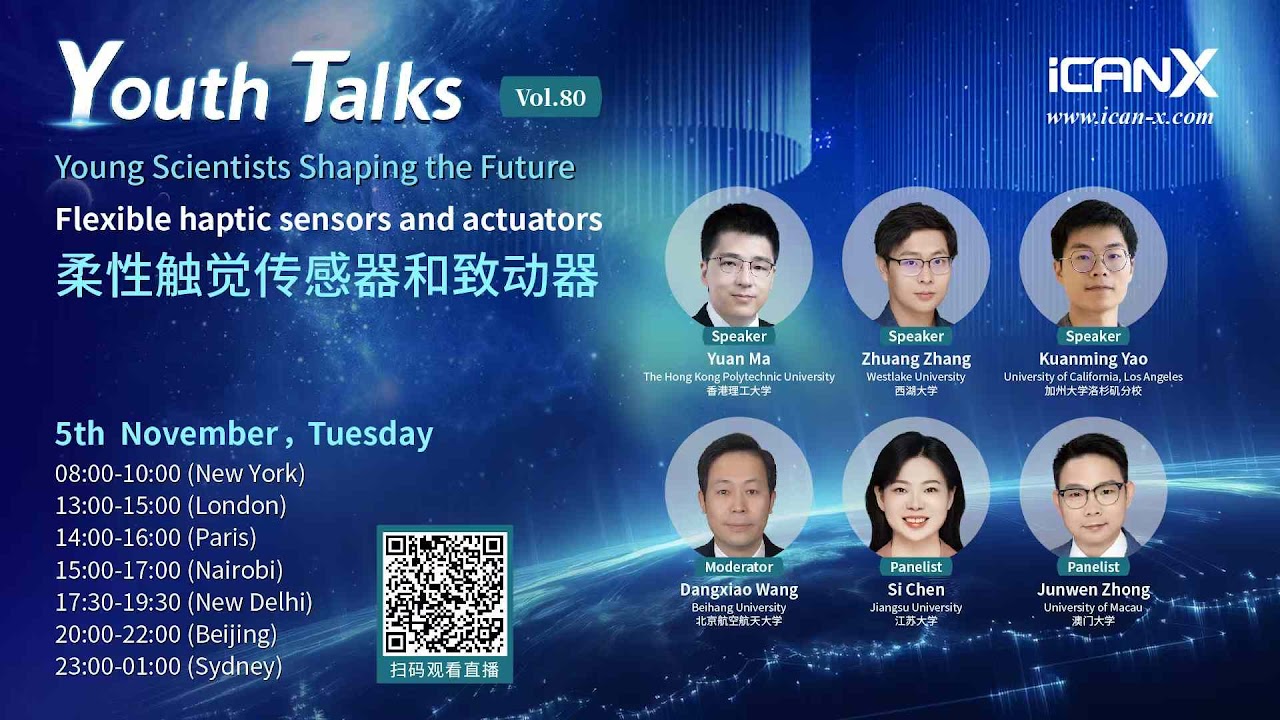 iCANX Youth Talks poster featuring Dr. Kuanming Yao