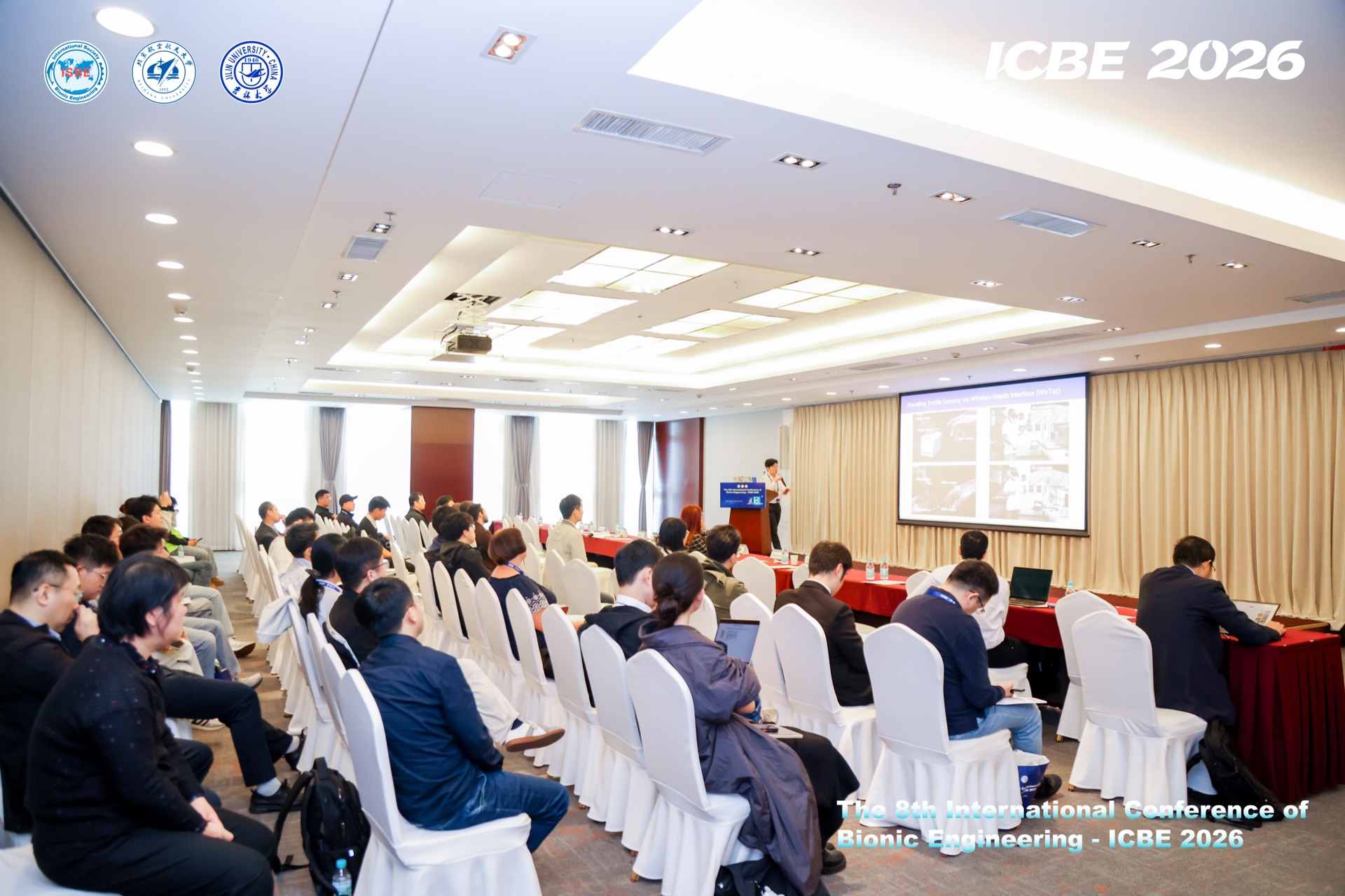 Prof. Yao giving an invited talk at ICBE 2026 in Beijing