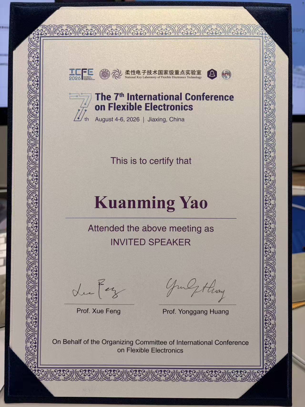 Certificate for Dr. Kuanming Yao as invited speaker at the 7th International Conference on Flexible Electronics